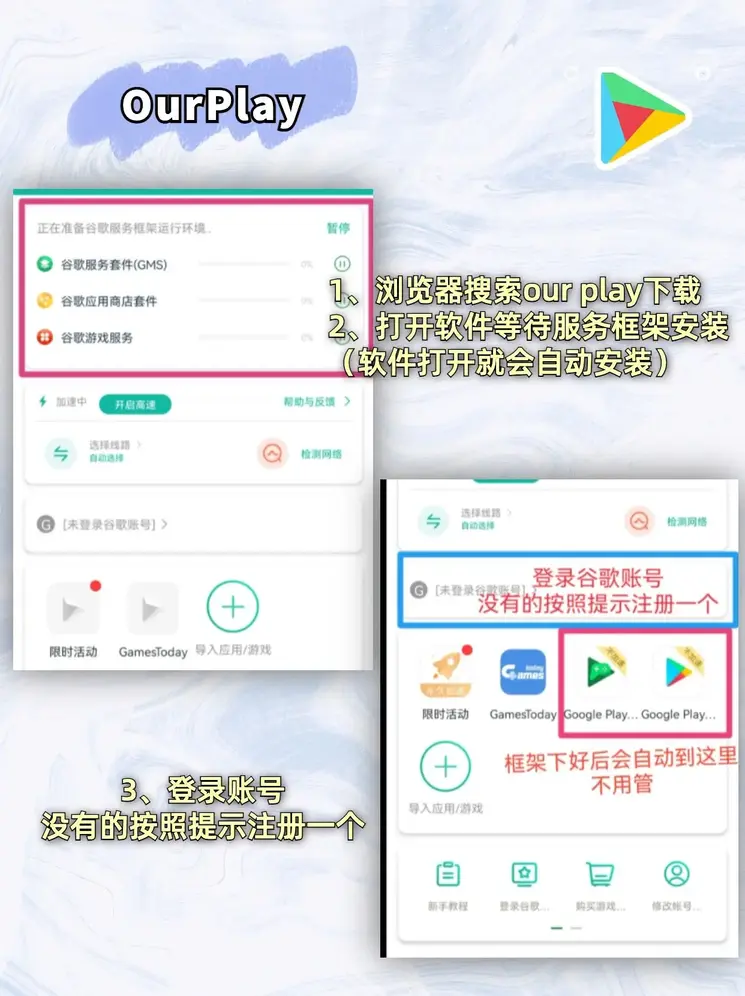 雷火游戏平台官网截图2